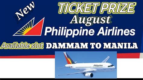 philippine airlines dammam to manila price